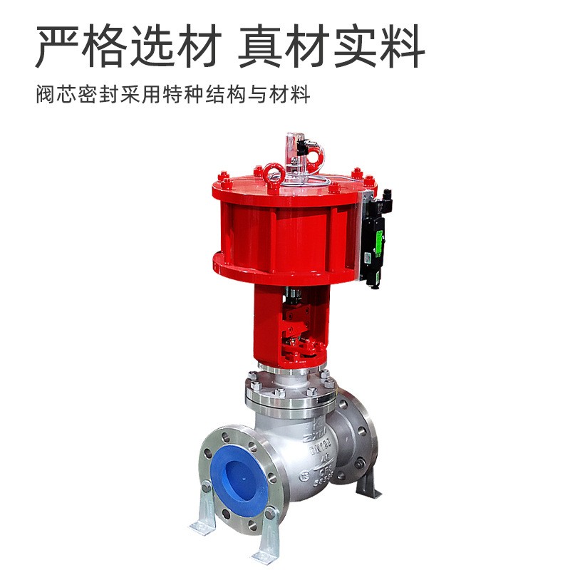 不锈钢气动程控阀